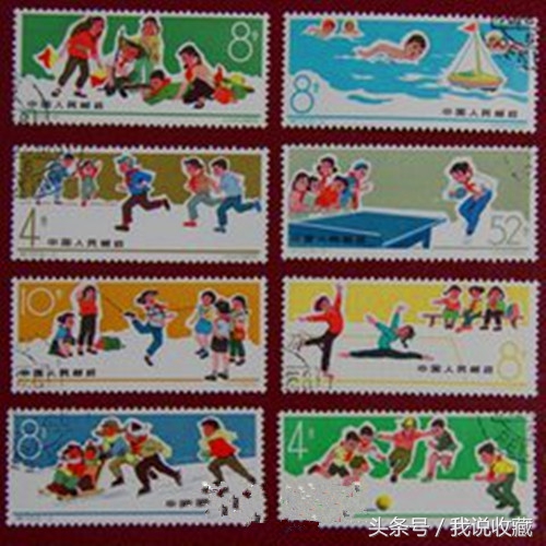 2003年纪特邮票首日封资料汇总,老纪特黄山盖销邮票一套价格多少