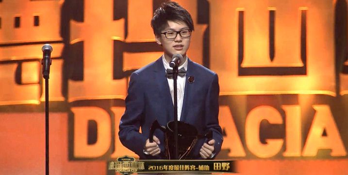 厂长麻辣香锅打野,麻辣香锅lpl排行