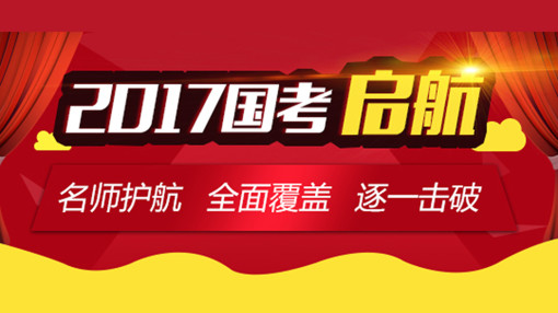 申论文章标题拟定规则,申论标题拟定技巧视频