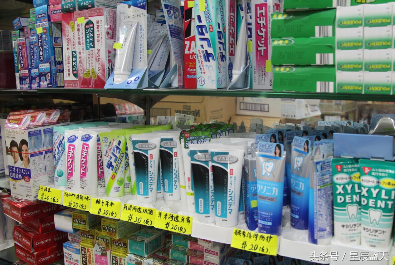 香港上水代购商店,香港上水购物天堂