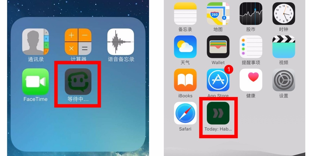 iphone上有些蓝牙设备删不掉,iphone照片删不掉怎么办