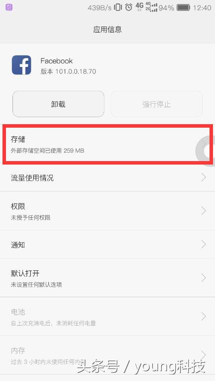 华为手机emui系统如何共享位置,华为emui4.0.3能升级鸿蒙吗