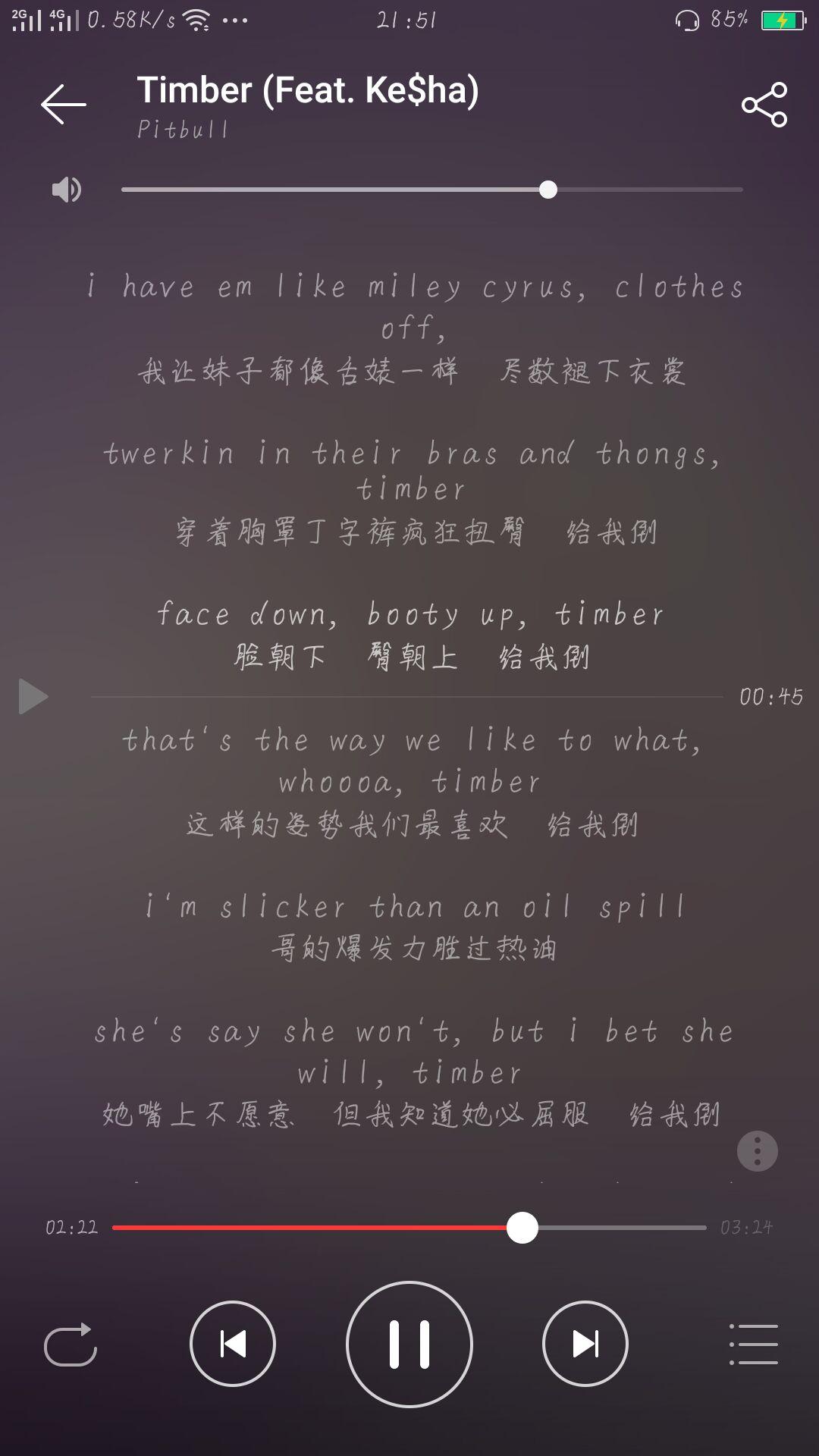 盘点那些好听劲爆的英文歌,那些好听又劲爆的英文歌