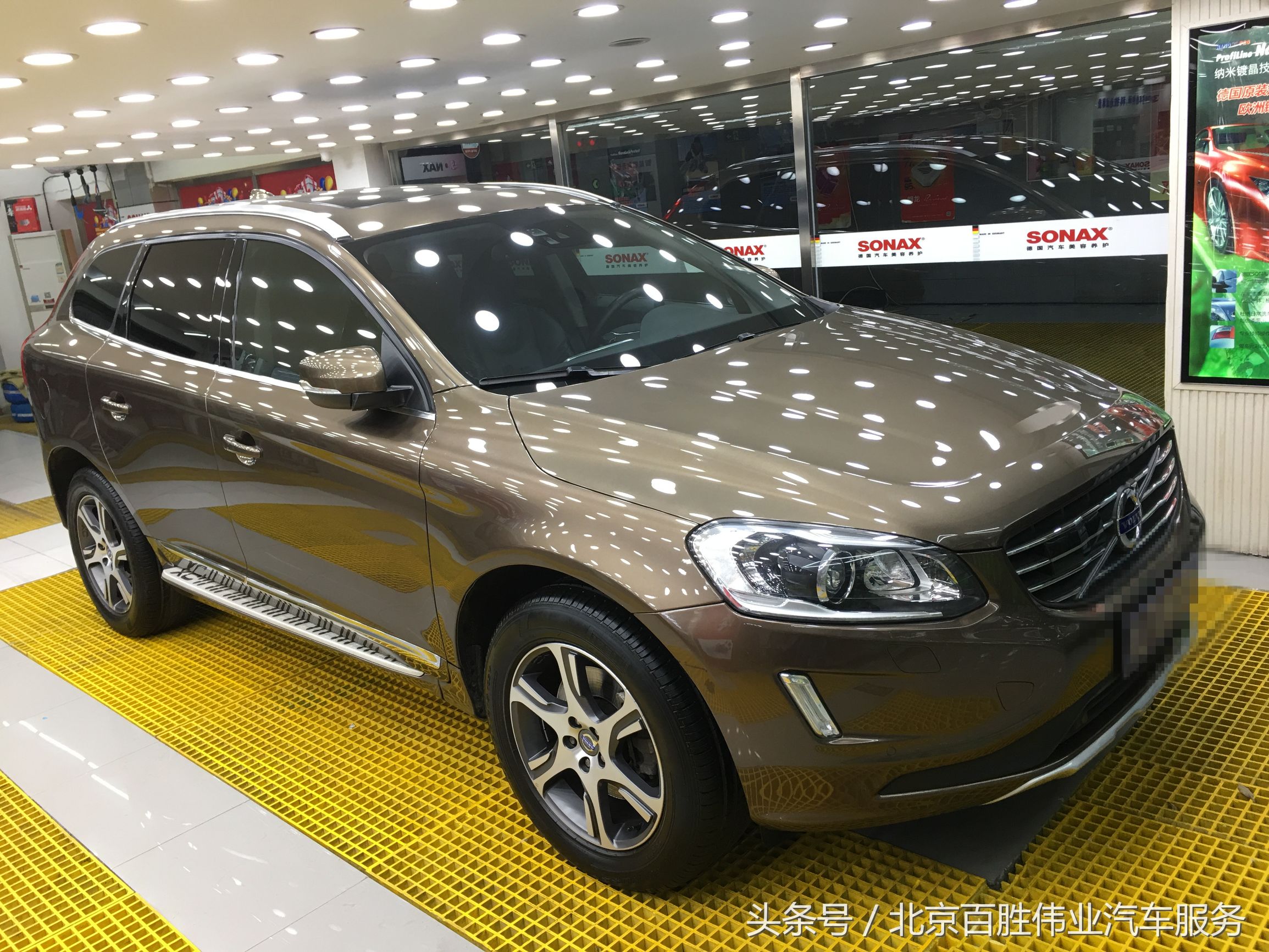 沃尔沃xc60改色液态金属银磨砂,沃尔沃xc60车漆可选颜色