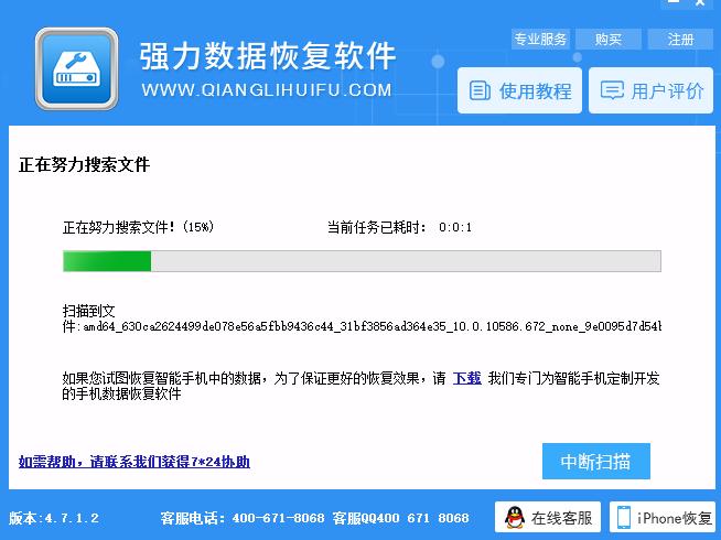 苹果手机误删除照片怎样恢复,苹果手机怎么从icloud恢复照片