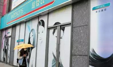 屈臣氏下架的好货,屈臣氏清仓面膜