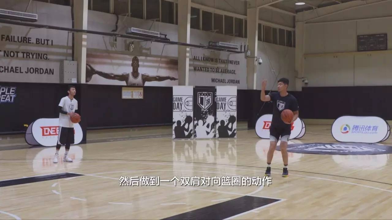 门道：除了欧洲步还能跟哈登学什么？（内附碰瓷秘笈噢）