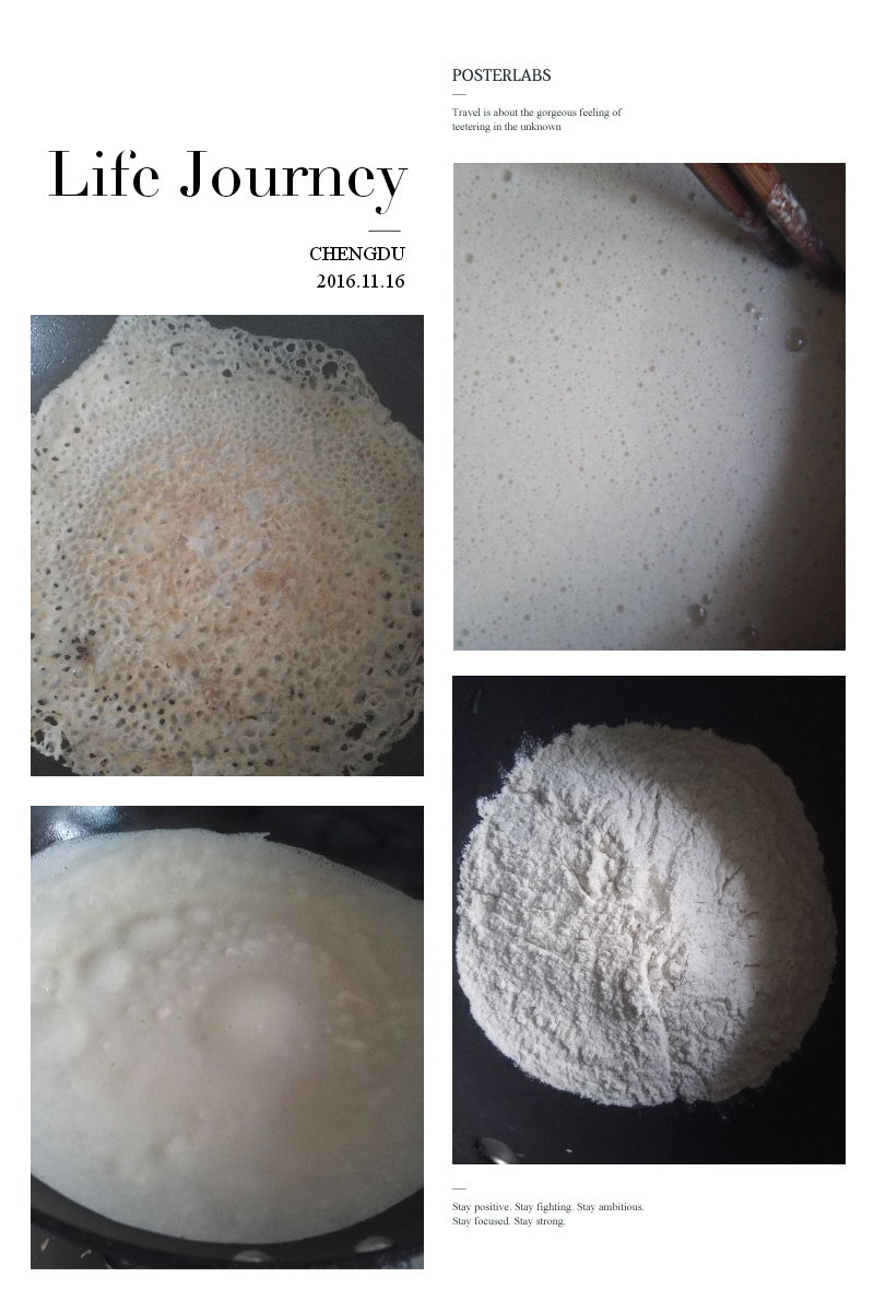 老家炒馍农家小院美食,乡村美食鸡窝烧饼