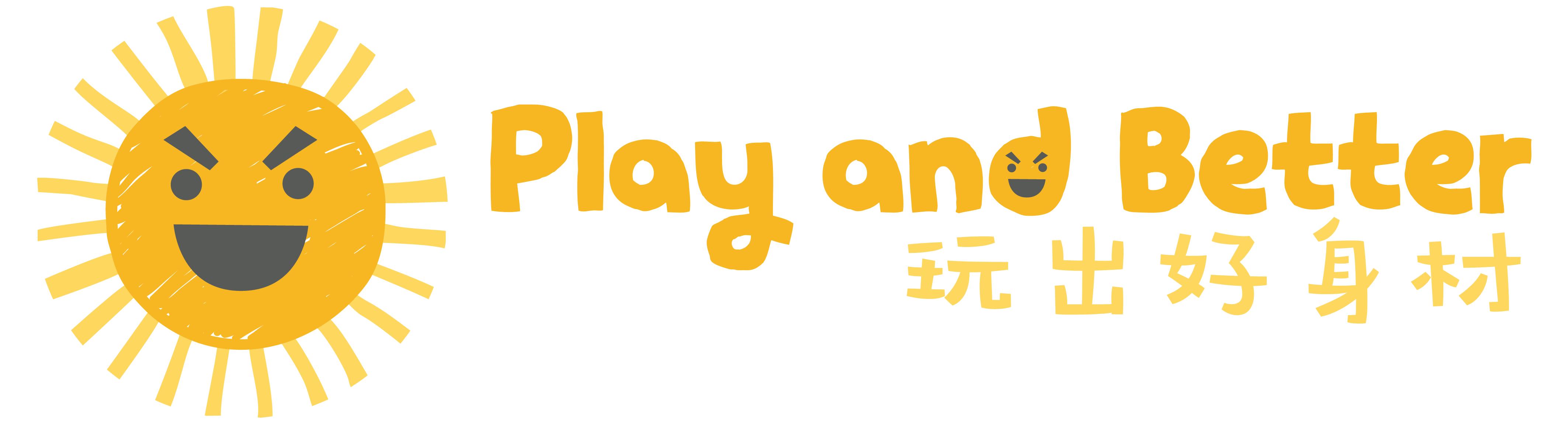 想瘦腿买什么健身器材,想瘦腿