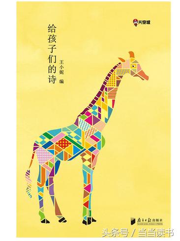 名家书斋｜知名作家、学者、教育家易中天：我推荐这10本书