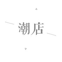 泉州泡温泉看电影自助餐厅一体,泉州水疗自助餐