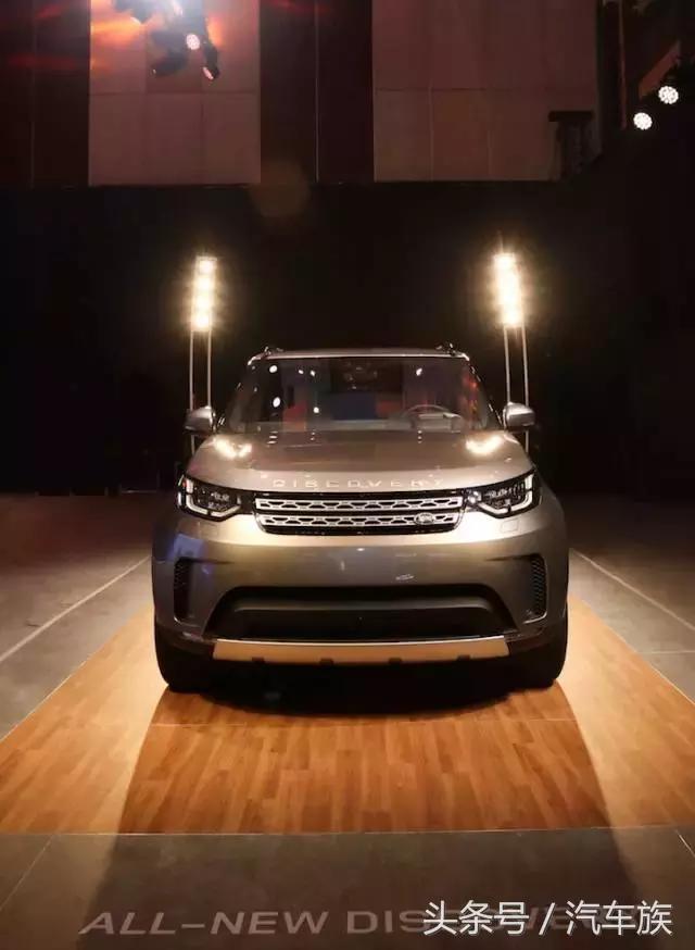 全新一代路虎发现5,全新一代路虎发现中国首秀