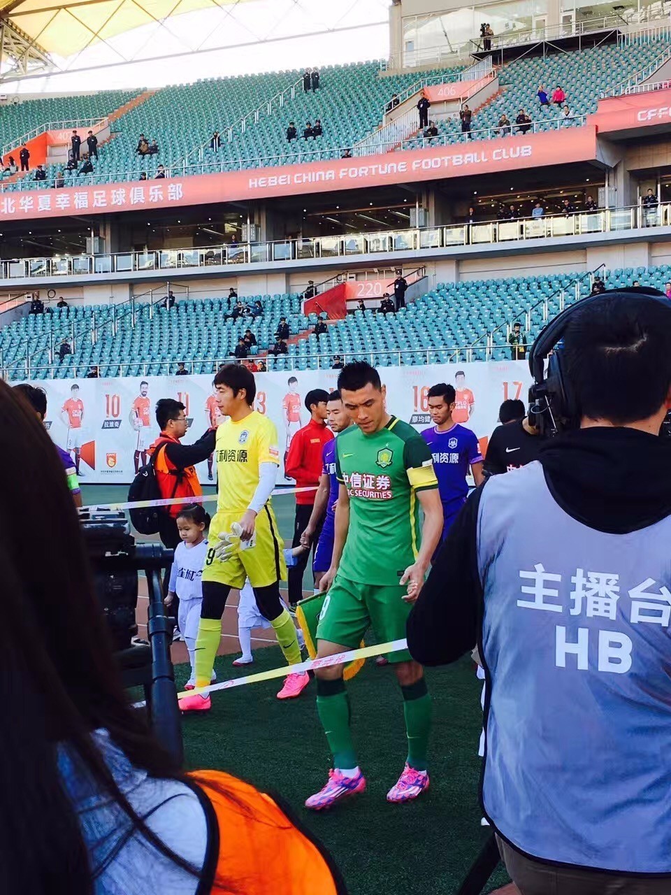 泰达足协杯夺冠历程,泰达足协杯夺冠10年