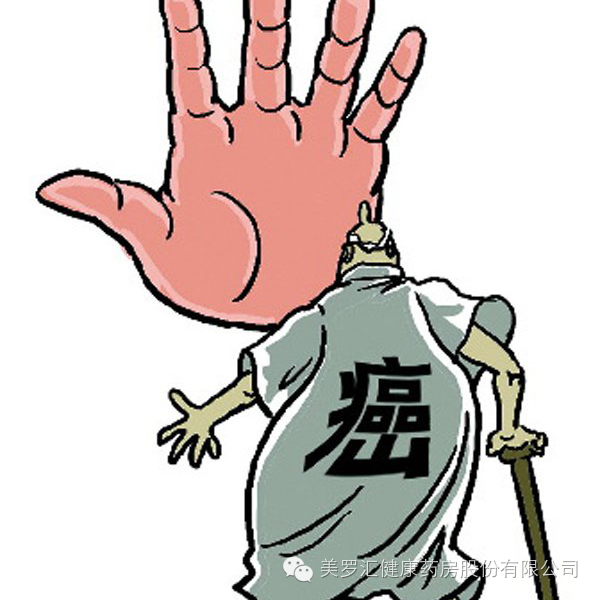 癌症信号早知道,平躺腰痛警惕癌症早期10种信号