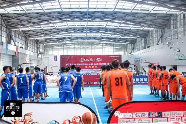 2023NBL全明星赛落幕,2023nbl全明星比赛直播回放视频