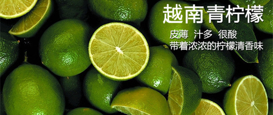 越南的水果有哪些,越南的水果就是与众不同