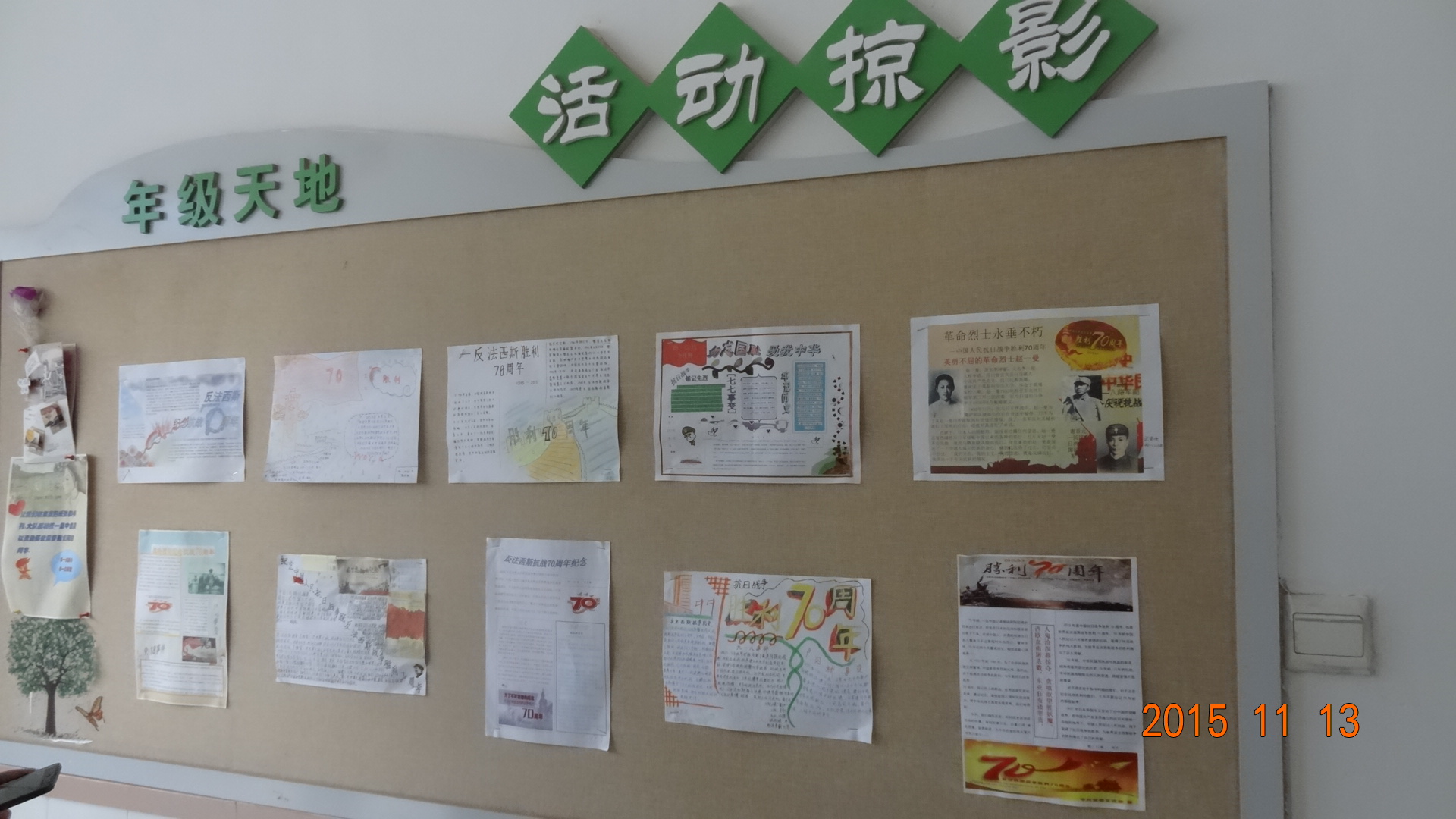 上海东昌中学东校和南校有啥区别,上海东昌南校特色