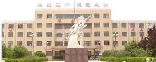 山东92所学校杀进全国500强中学！济南8所！有你母校没？