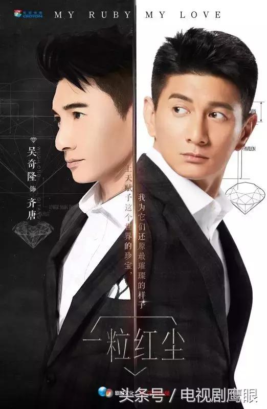 量变引起质变，七部优质大剧造势2017