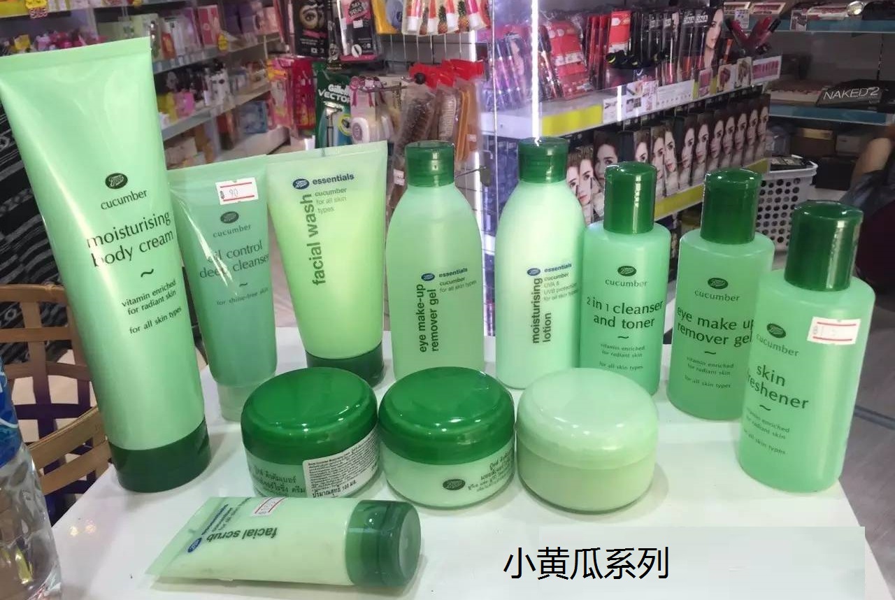 泰国清迈游玩攻略男性篇,清迈购物攻略男