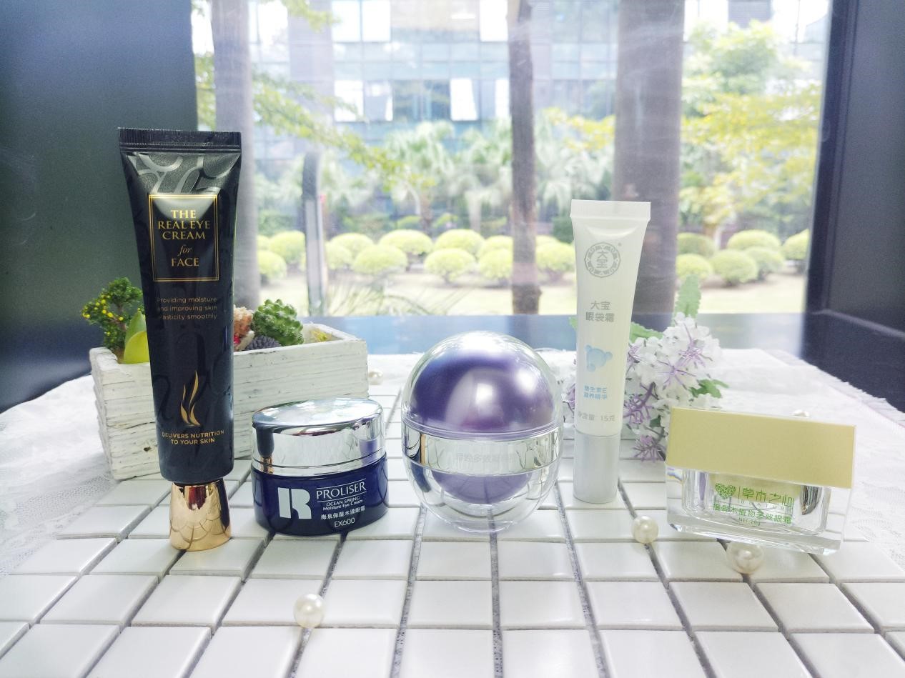 入门级干纹眼霜推荐,测评眼霜25岁最好用的