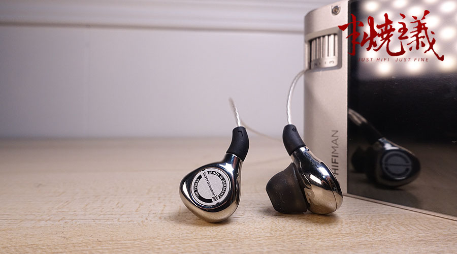 拜亚直推耳机推荐,拜亚阿凡图耳机评测