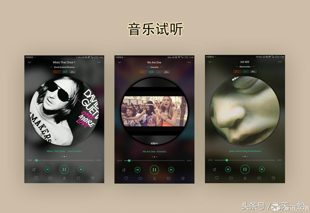 华为平板m3系统升级,华为平板m3电脑模式