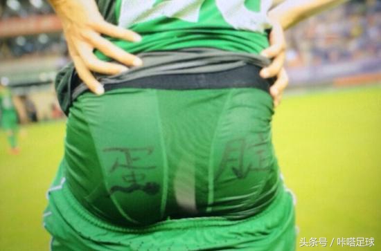 足球史上最争议进球,足坛十大进球庆祝动作