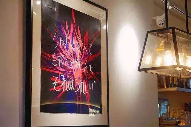 十一月私房餐厅,十一月份的餐厅