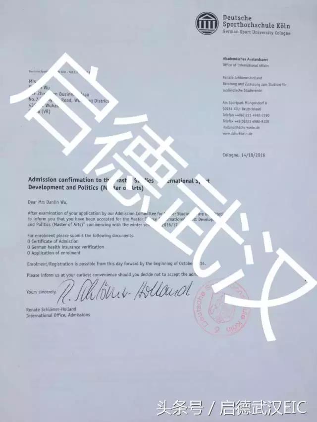 成功录取德国排名第一科隆体院,体育美女无所畏惧演绎追梦赤子心