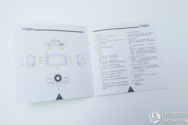 dod行车记录仪开机就显示语言选择,dodqx6行车记录仪