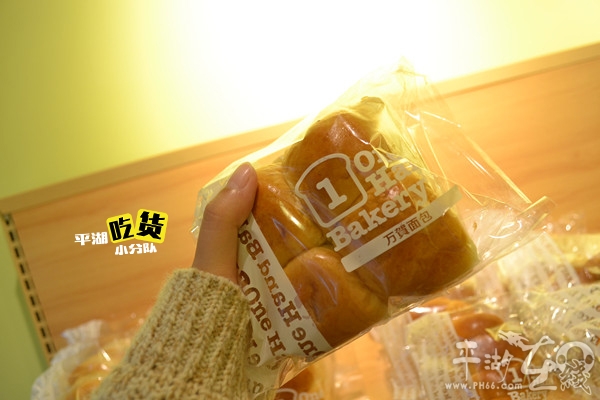 莳味尚品开启零元代购新模式！空降三港路