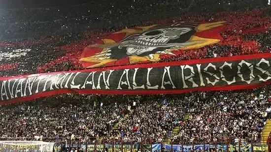 米兰德比看台文化,重温米兰德比战