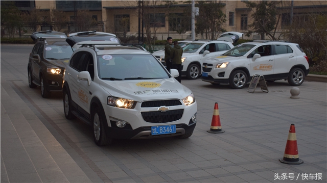 雪佛兰科帕奇车子怎么样,雪佛兰科帕奇视频2014