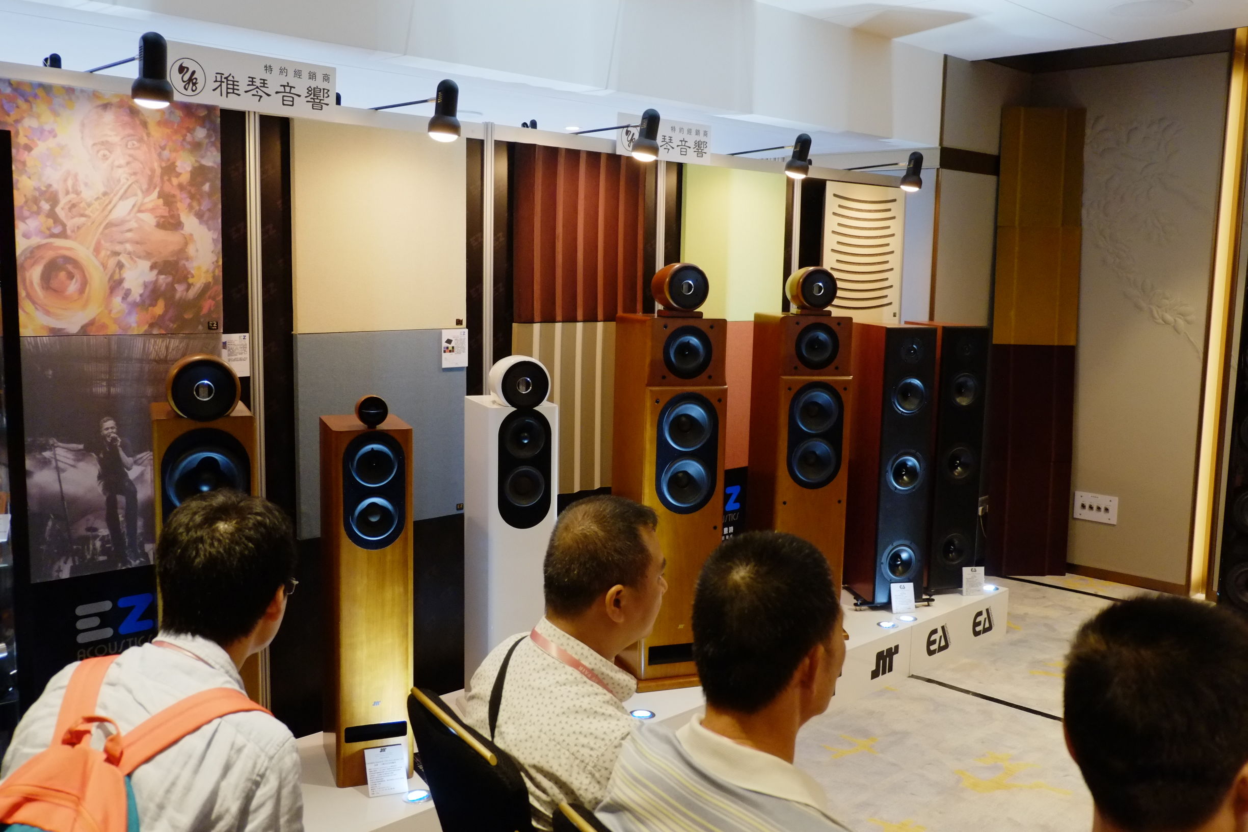 2015广州国际音响展,2016广州音响唱片展