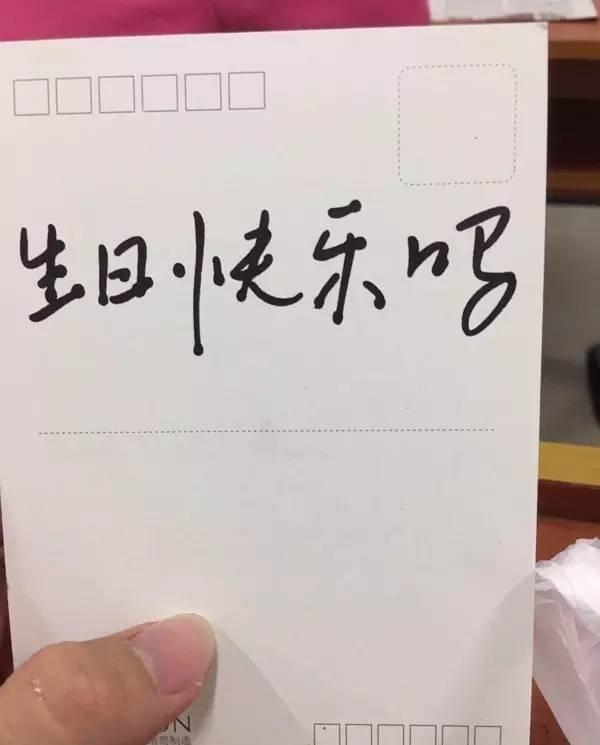 如果遇上个耿直的卖家,我也是醉了