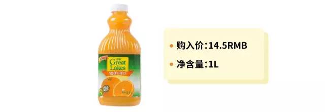 果汁哪个最好喝,果汁看配料表