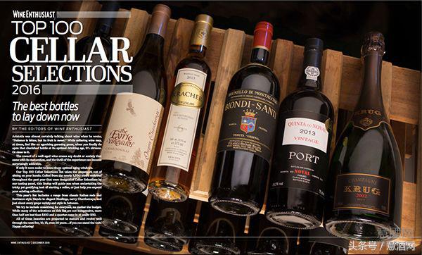 wineenthusiast评分,15.5度的高档葡萄酒有哪些