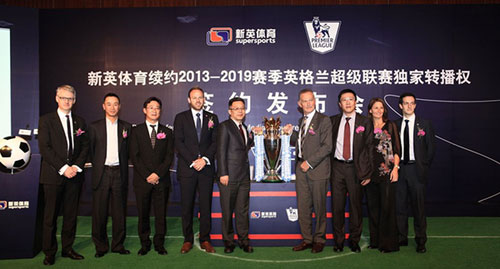 苏宁50亿英超版权,英超3年版权卖出51亿英镑