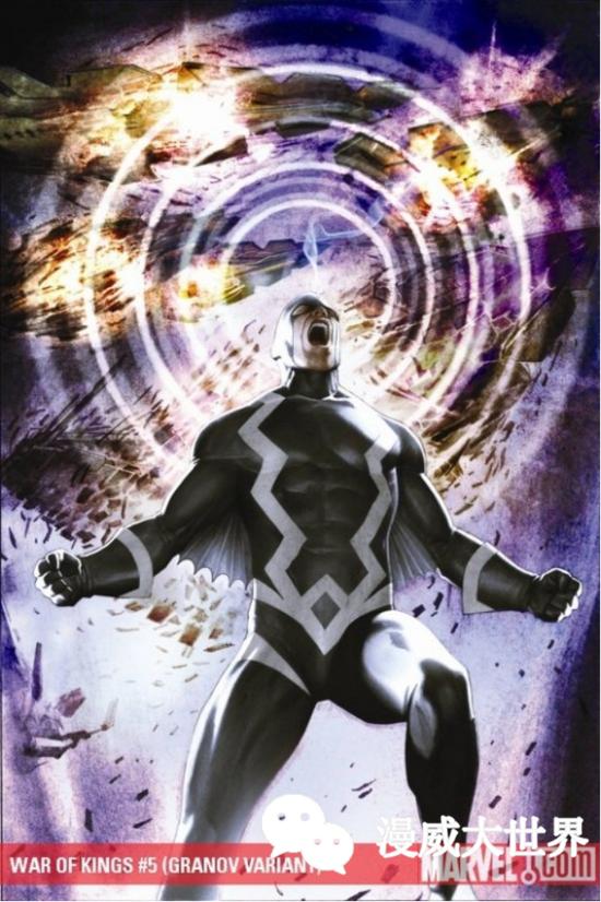 漫威里最强大的组织,漫威最强组织