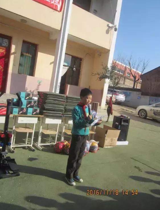 汽车公益活动爱心传递,吉利火星慈善助学爱心捐款晚会