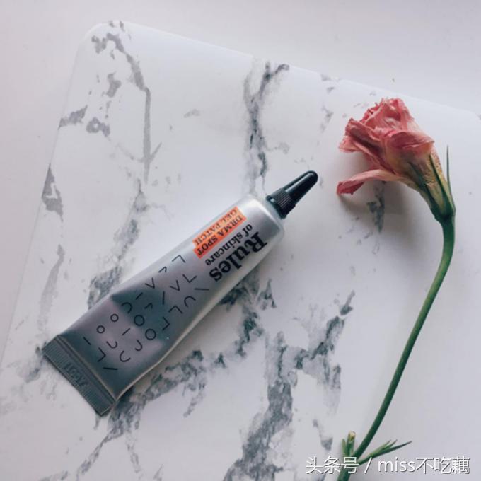 还在对着镜子挤痘痘？祛痘神器在此手贱*党**有救了