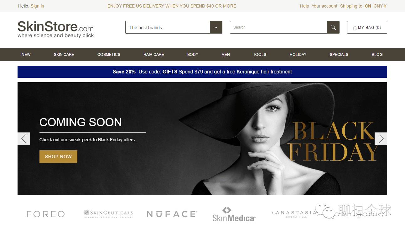 黑五海淘手把手教你,海淘黑五是什么