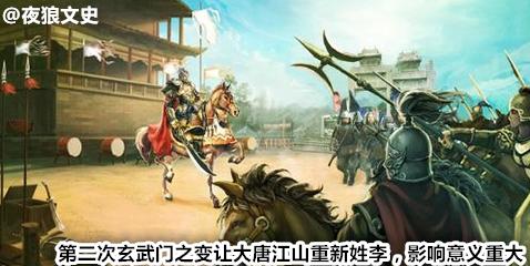 大唐李世民玄武门之变讲解,李世民玄武门之变李承乾效仿失败