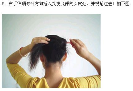 超级简单的盘头发技巧,你们想要的盘头发教程来啦