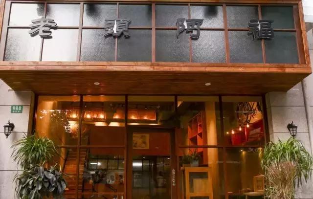 当过LV旁边的网红店总厨，这个做了30年油条的老头还不服老！