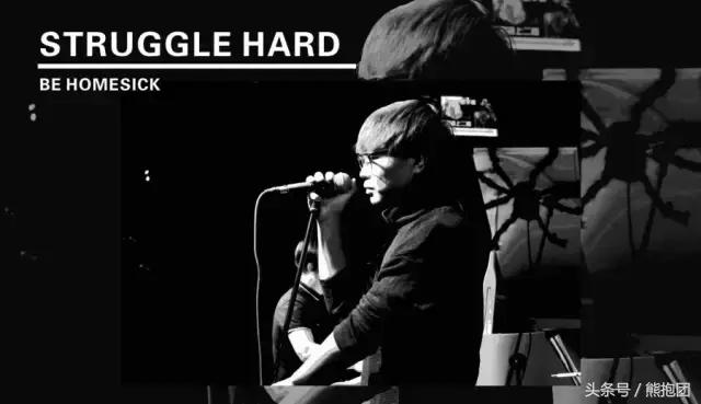 「包头寻记」他曾和小S同台，他嗜爱英式音乐，他是音乐鬼才