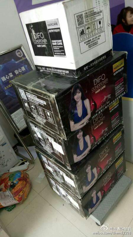 如何做微商新手入门教程,新手小白怎么做微商