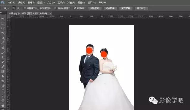 ps祛痘印建立选区怎么弄,ps建立选区快捷键是多少