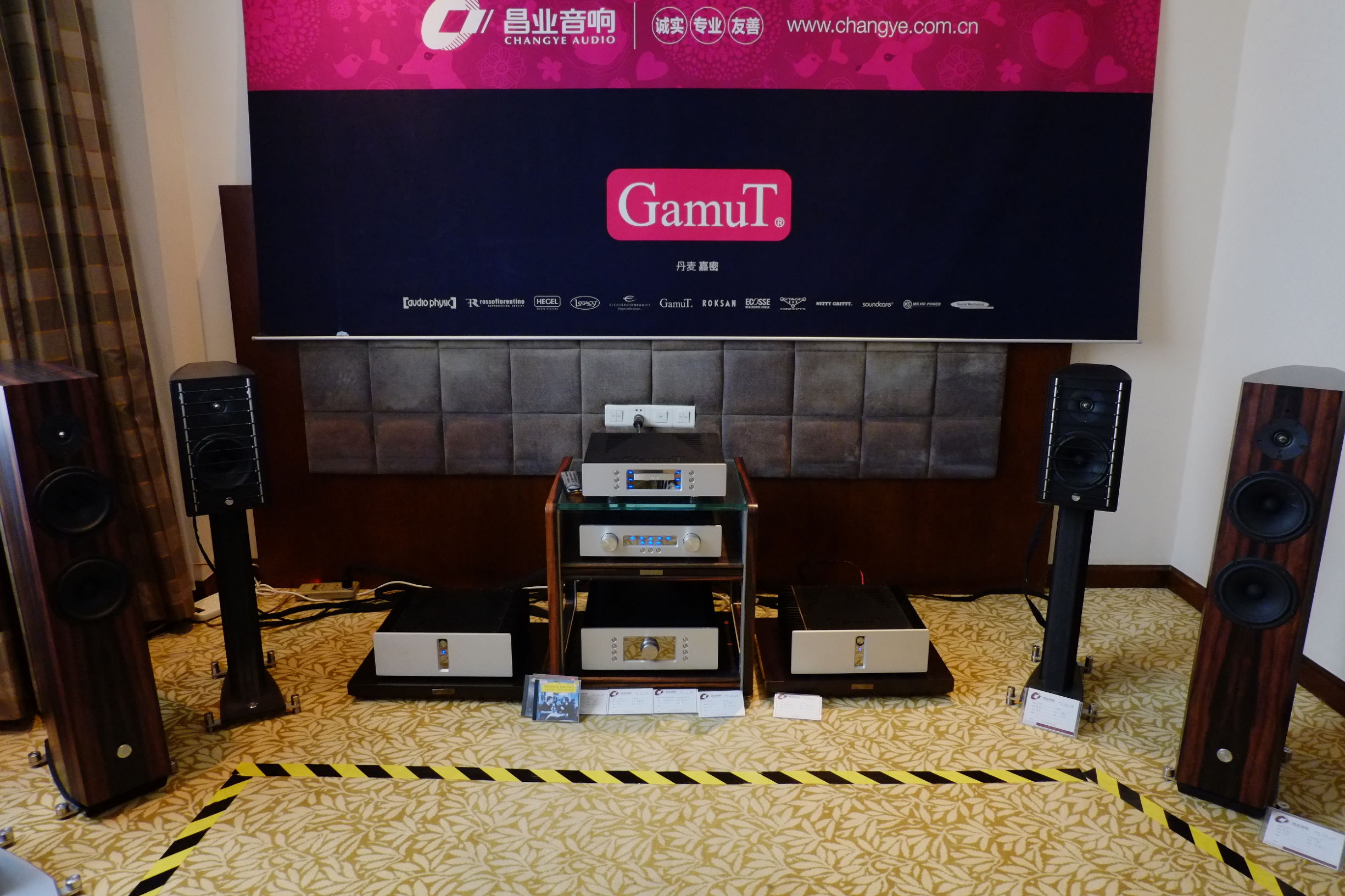 2015广州国际音响展,2016广州音响唱片展